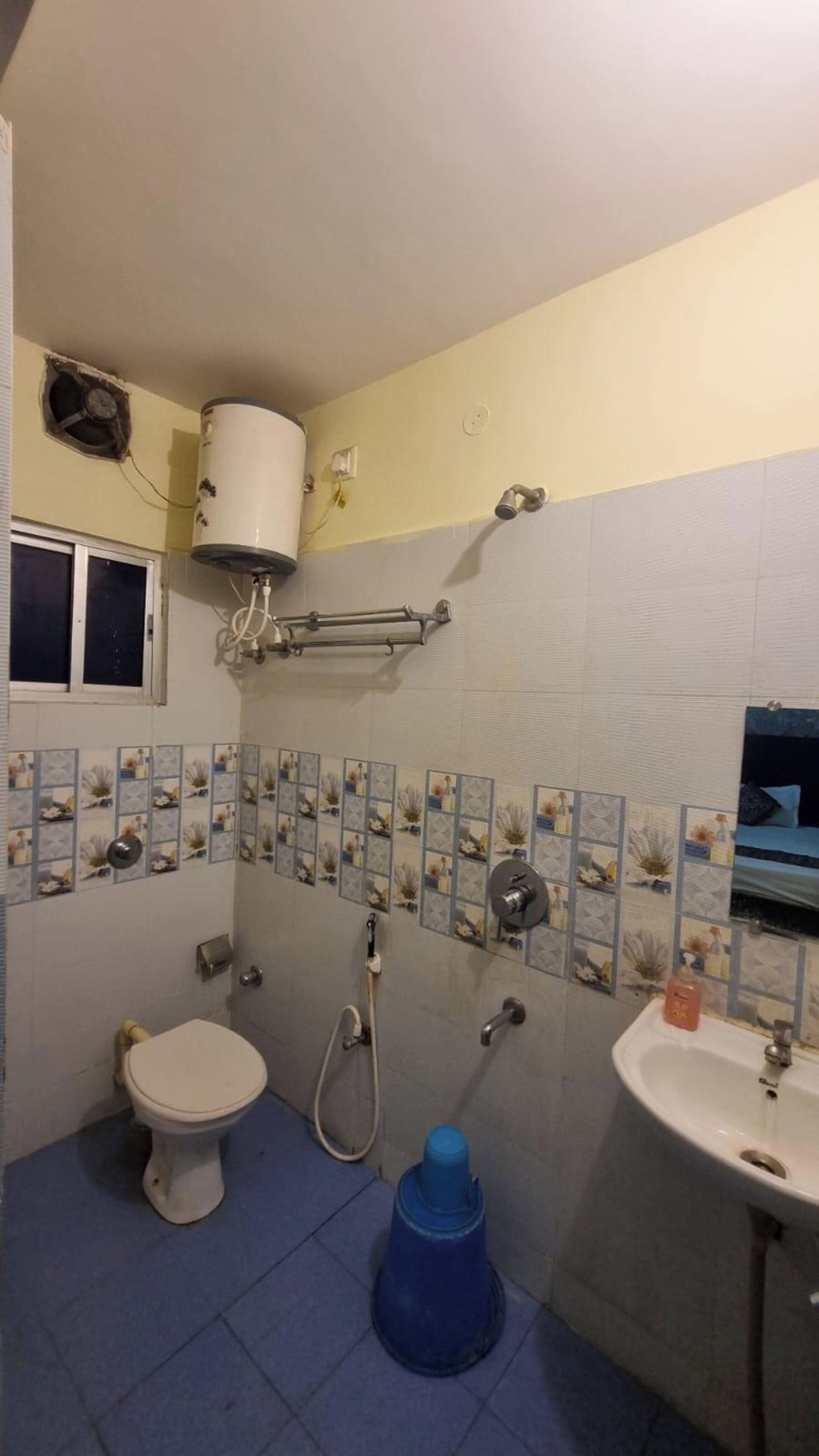 Banyo