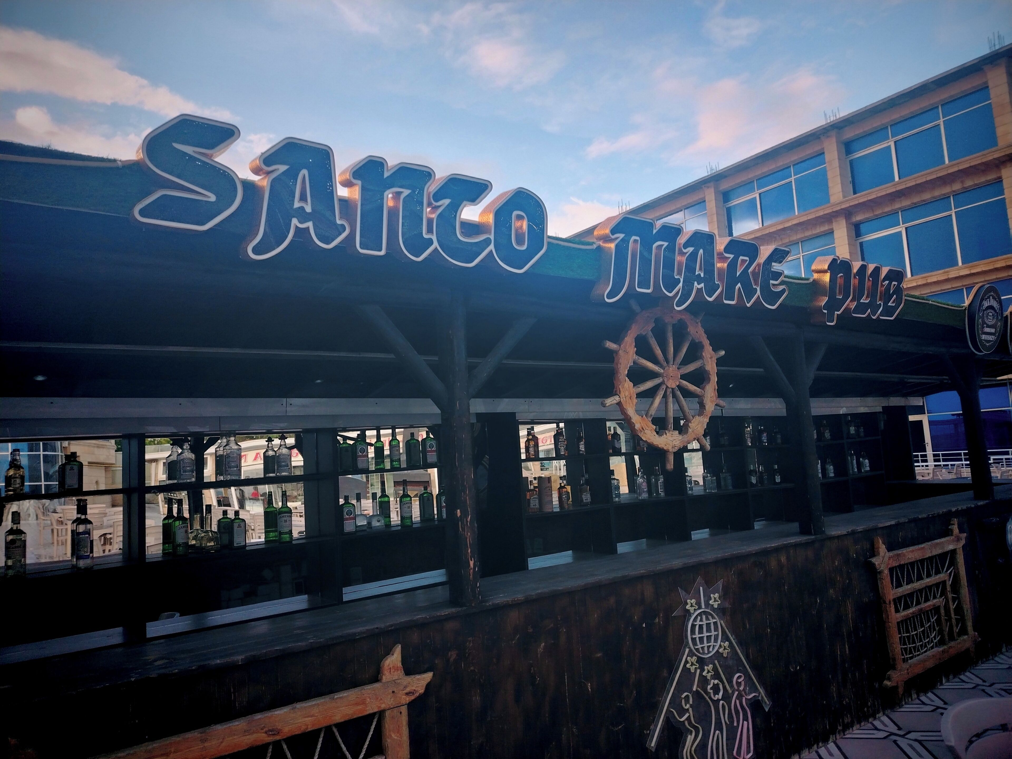 Bar (on property)