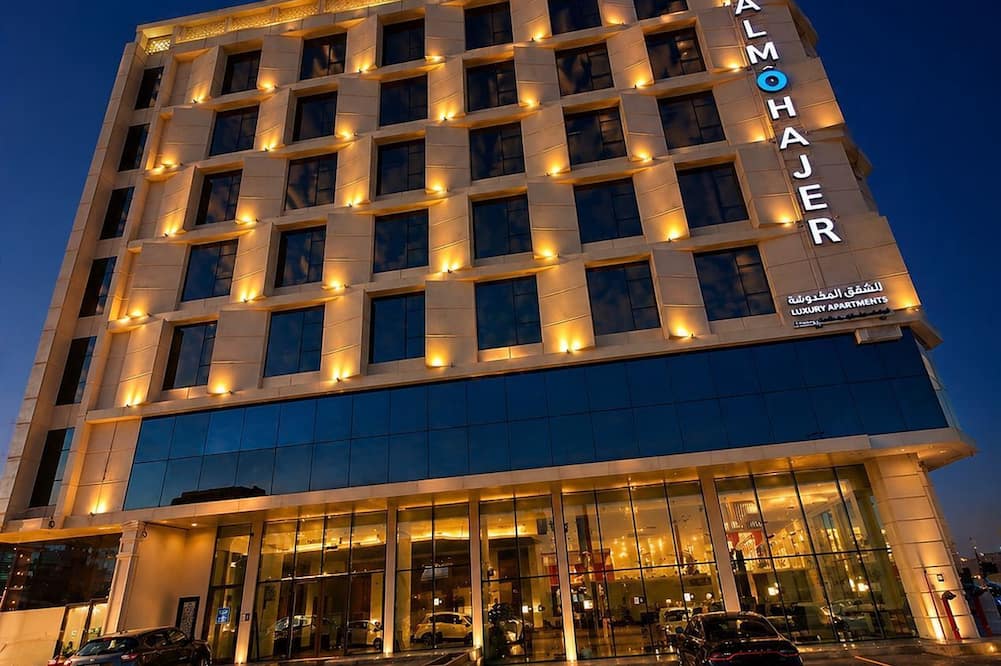 AlMohajer Serviced Apartments Airport