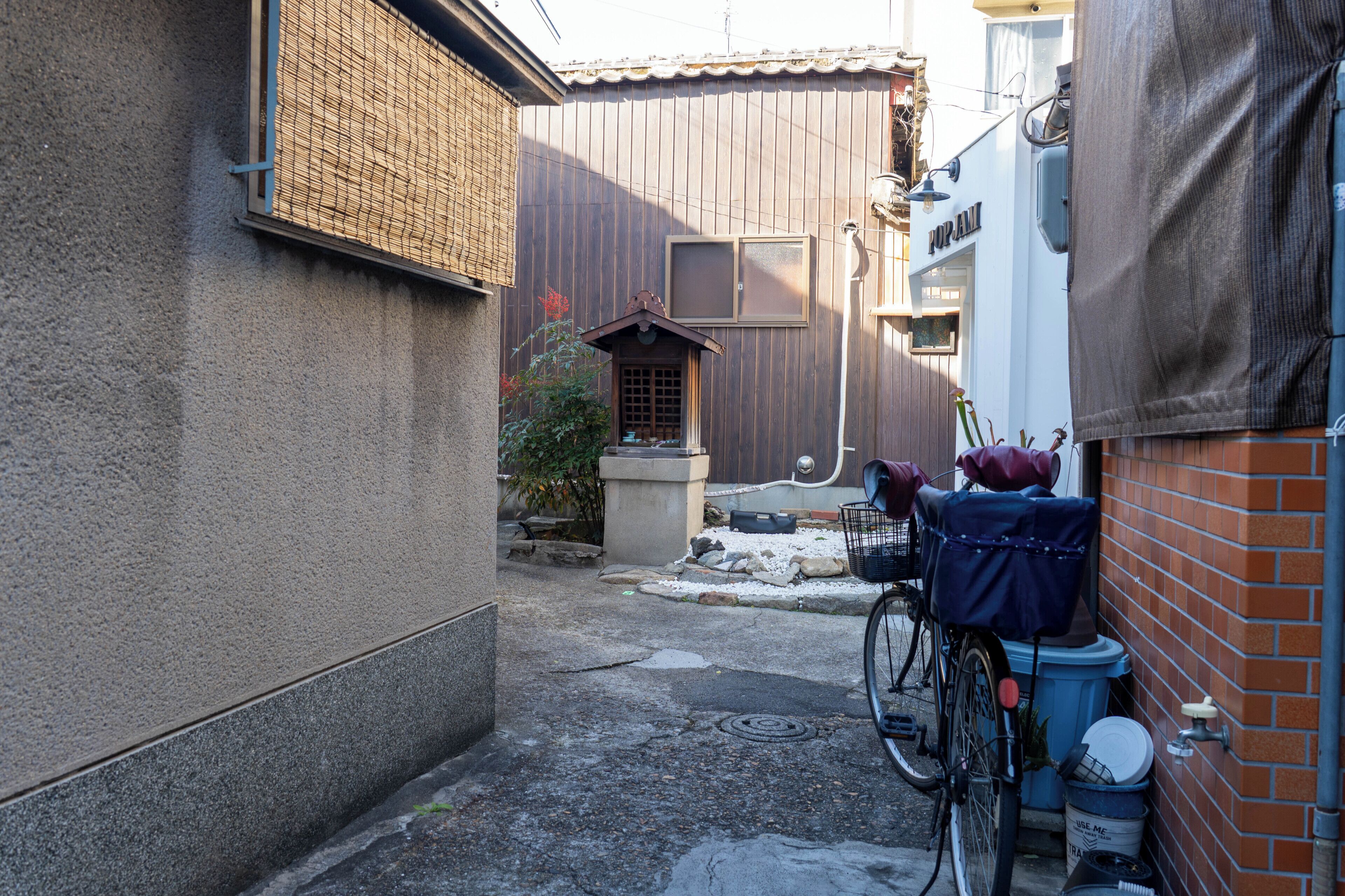 施設の敷地