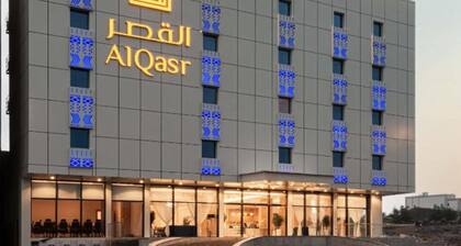 Al Qasr Al Rabwah