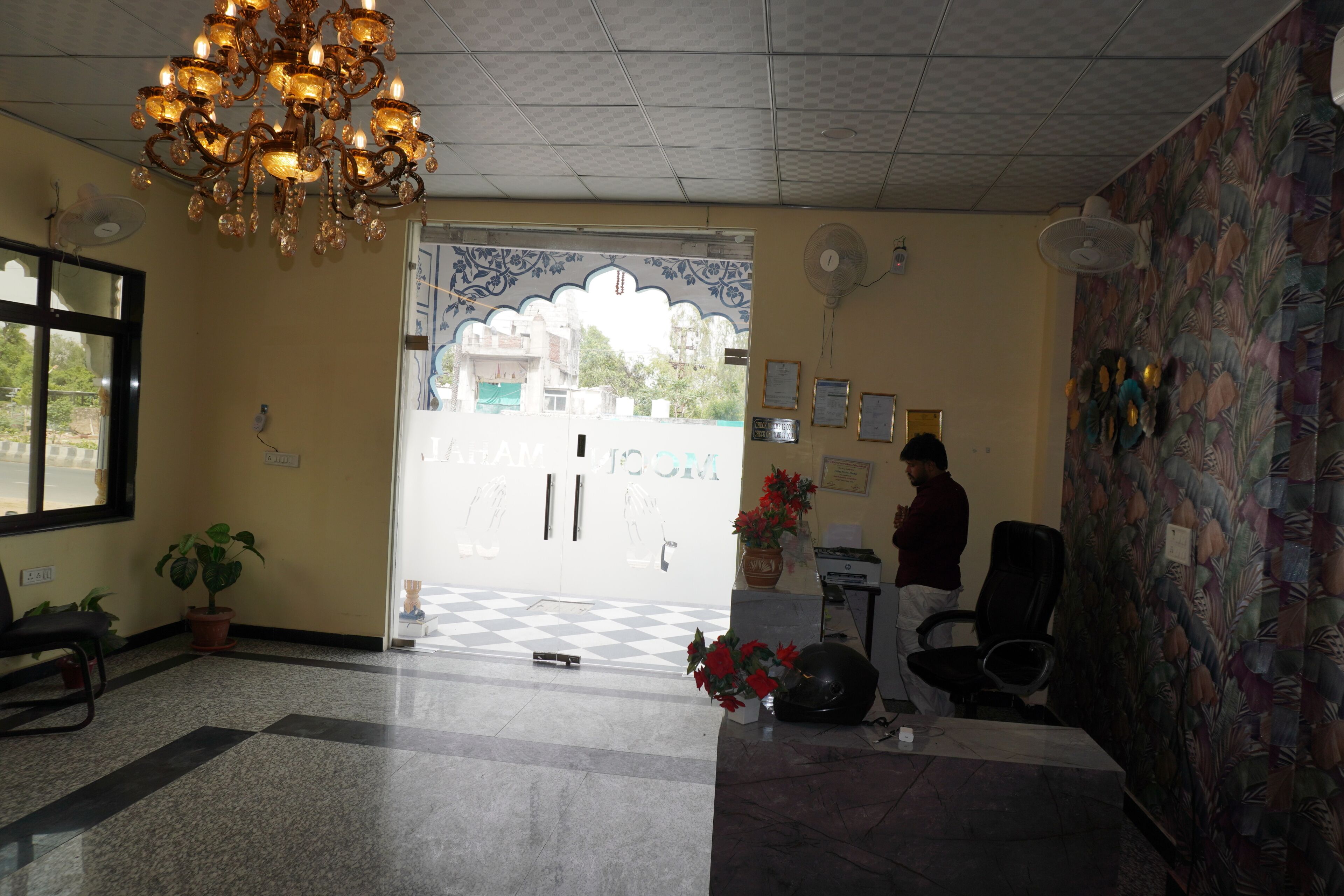 Hall