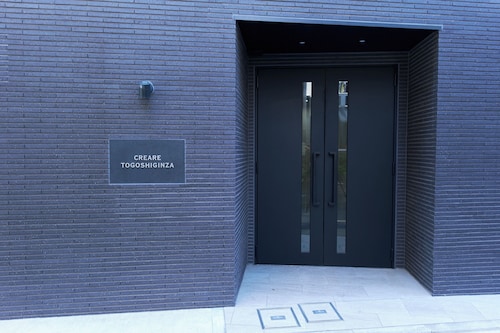 Creare Togoshi Ginza by Tranova  2