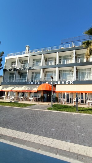 Exterior - ALEVOK HOTEL (Balıkesir)