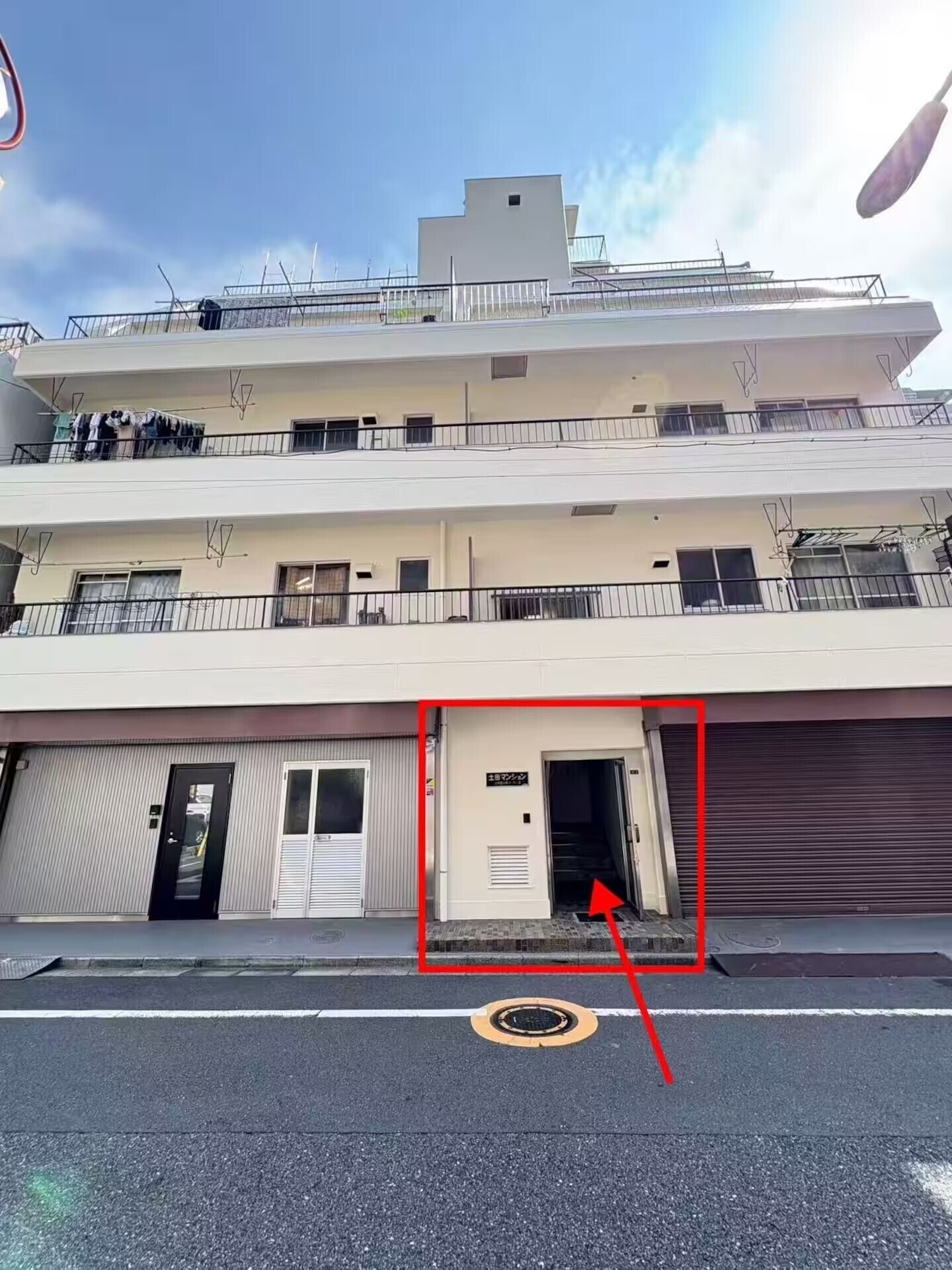 外觀