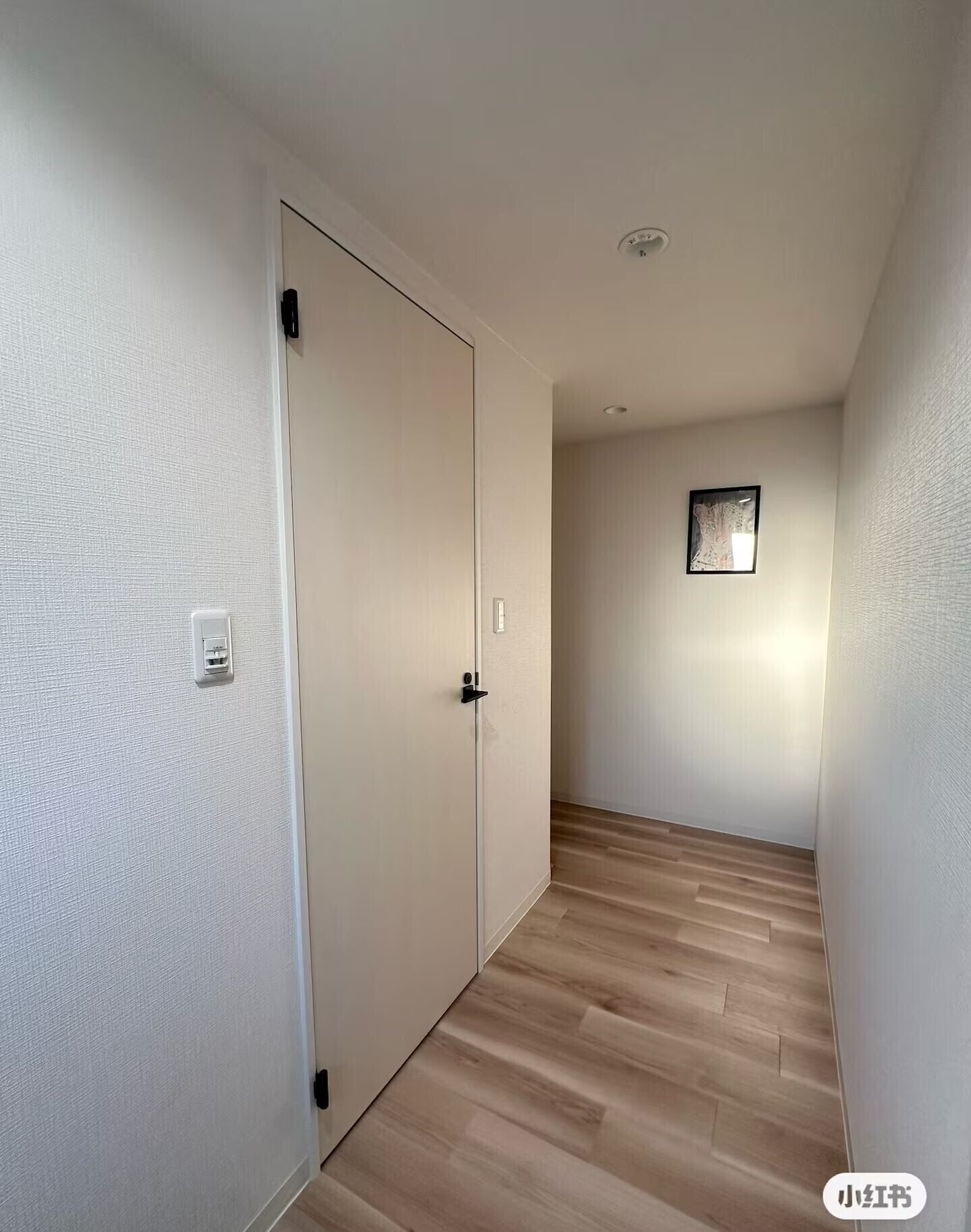 Appart'hôtel Confort (501) | Intérieur