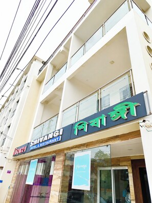 Exterior - Hotel Shivangi Inn Puri (Puri)