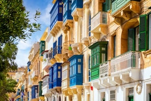 منوع