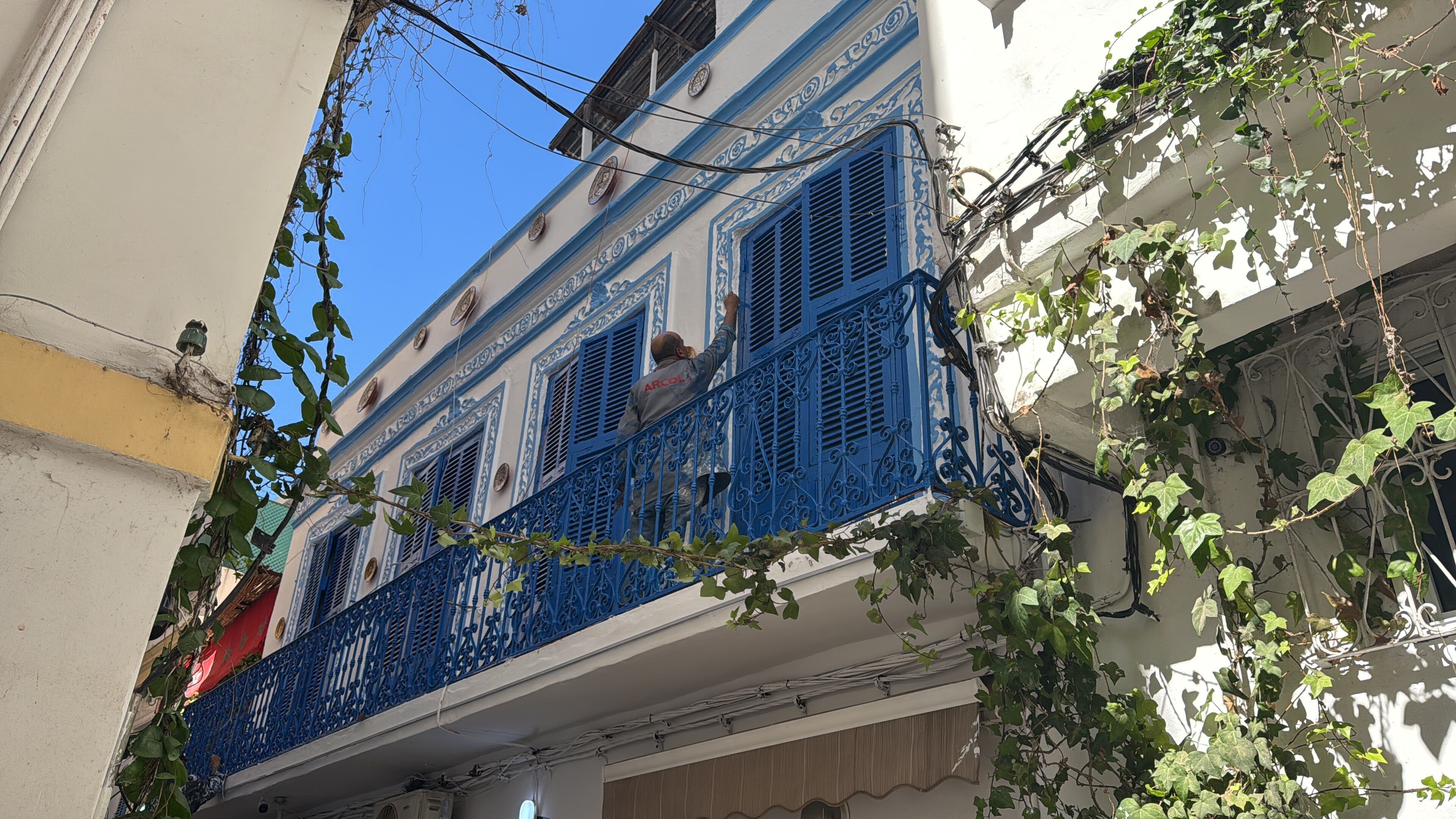 Balcón