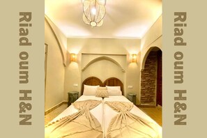 واي فاي مجانًا