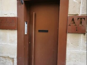 Exterior detail - APARTAMENTOS LOGROÑO CENTRO (LOGROÑO)