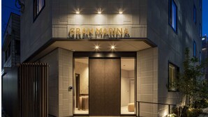 Exterior detail - Gran Marina (Osaka)