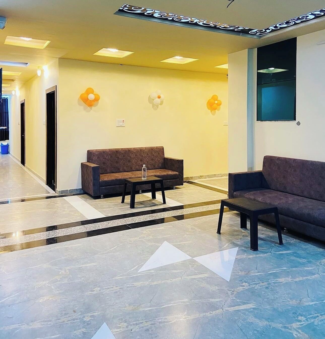 الردهة