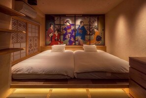 Room - Vrbo Property (墨田区)