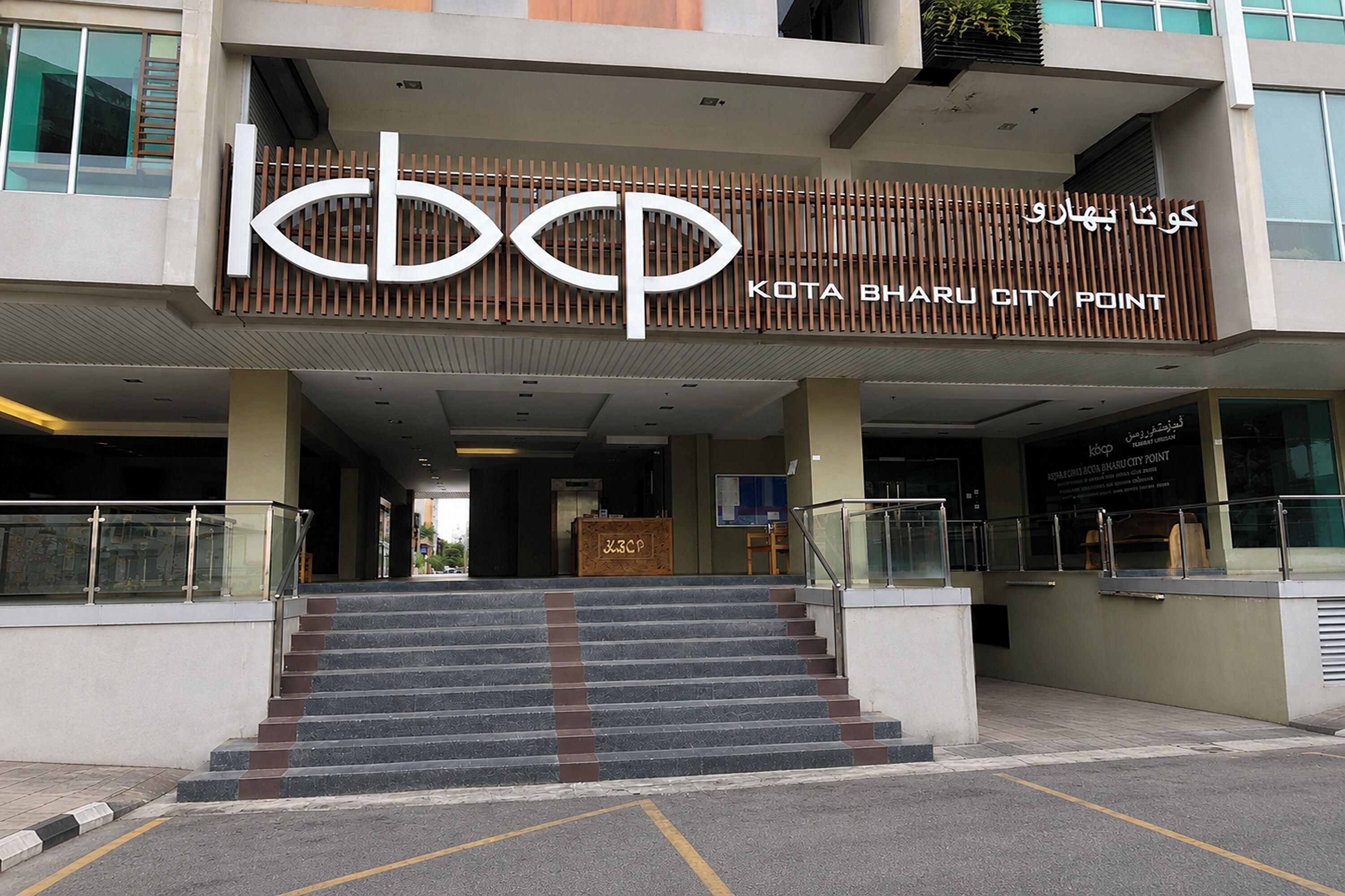 Front of property