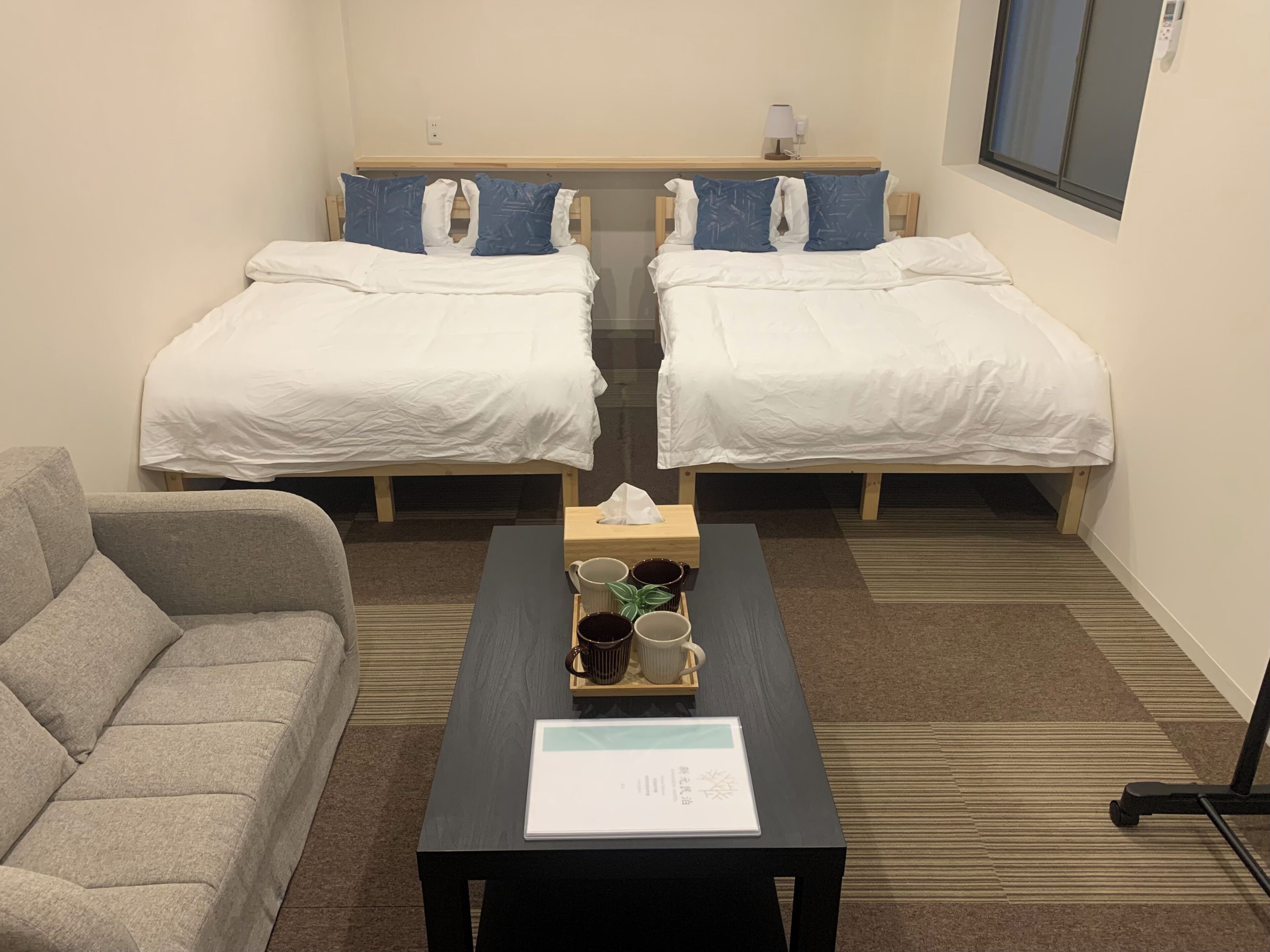 WiFi, bed sheets