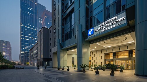 Holiday Inn Express Beijing Guomao CBD By IHG