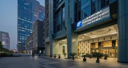 Holiday Inn Express Beijing Guomao CBD By IHG