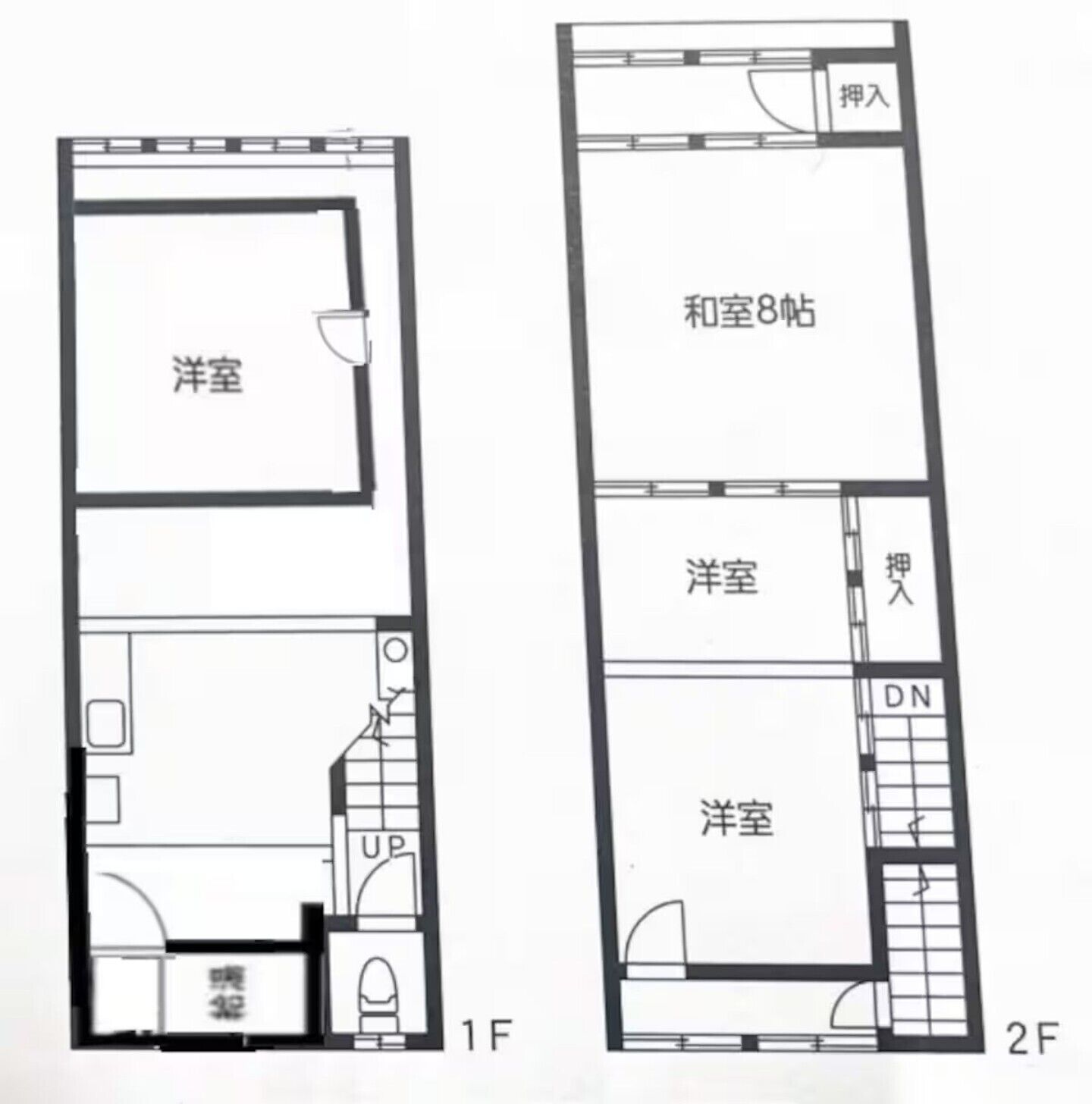 Floor plans of a hotel with two rooms labeled '洋室' and '和室8帖'.