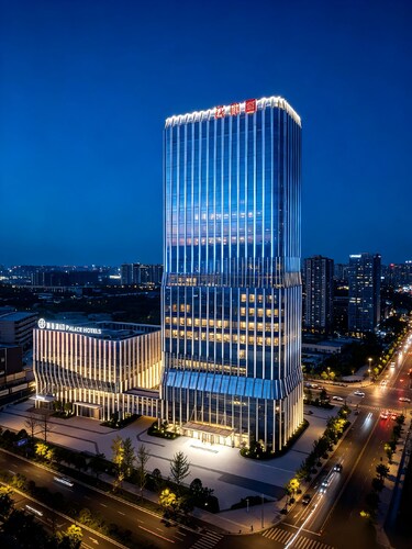 PALACE Hotel（Hangzhou Huayin Tower Hangzhou City University）