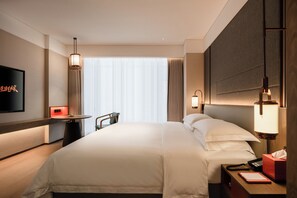 Free WiFi - Luoyang Huamao Chunsong Hotel (Luoyang)