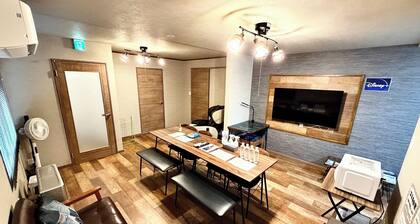 First floor guest room limited to one group per d / Hakodate City Hokkaidō