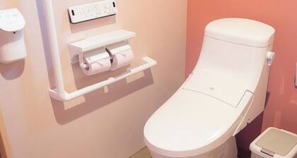 For 3 people | Room only | No pets allowed Enjoy / Yufu City Ćita