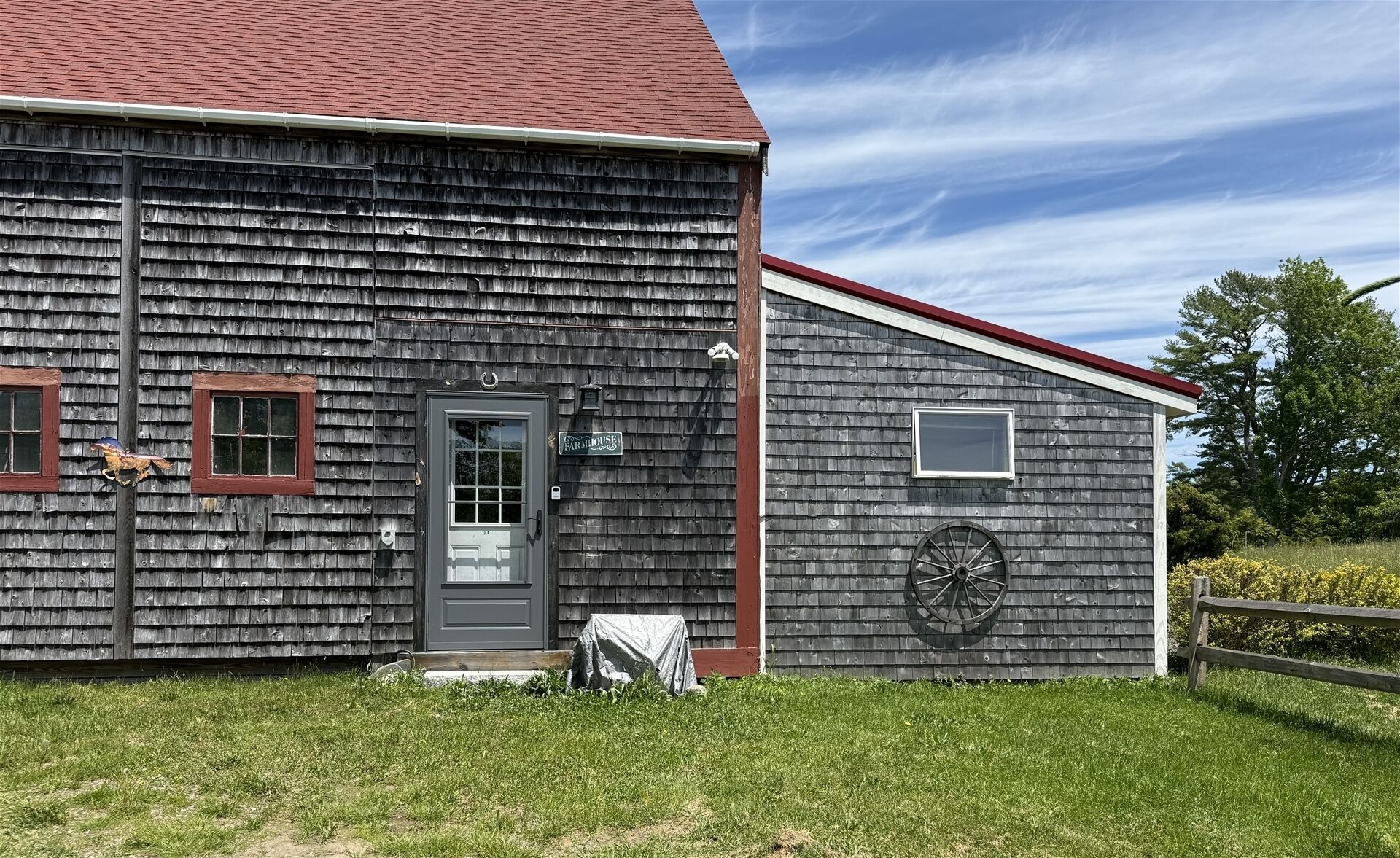 Front of house