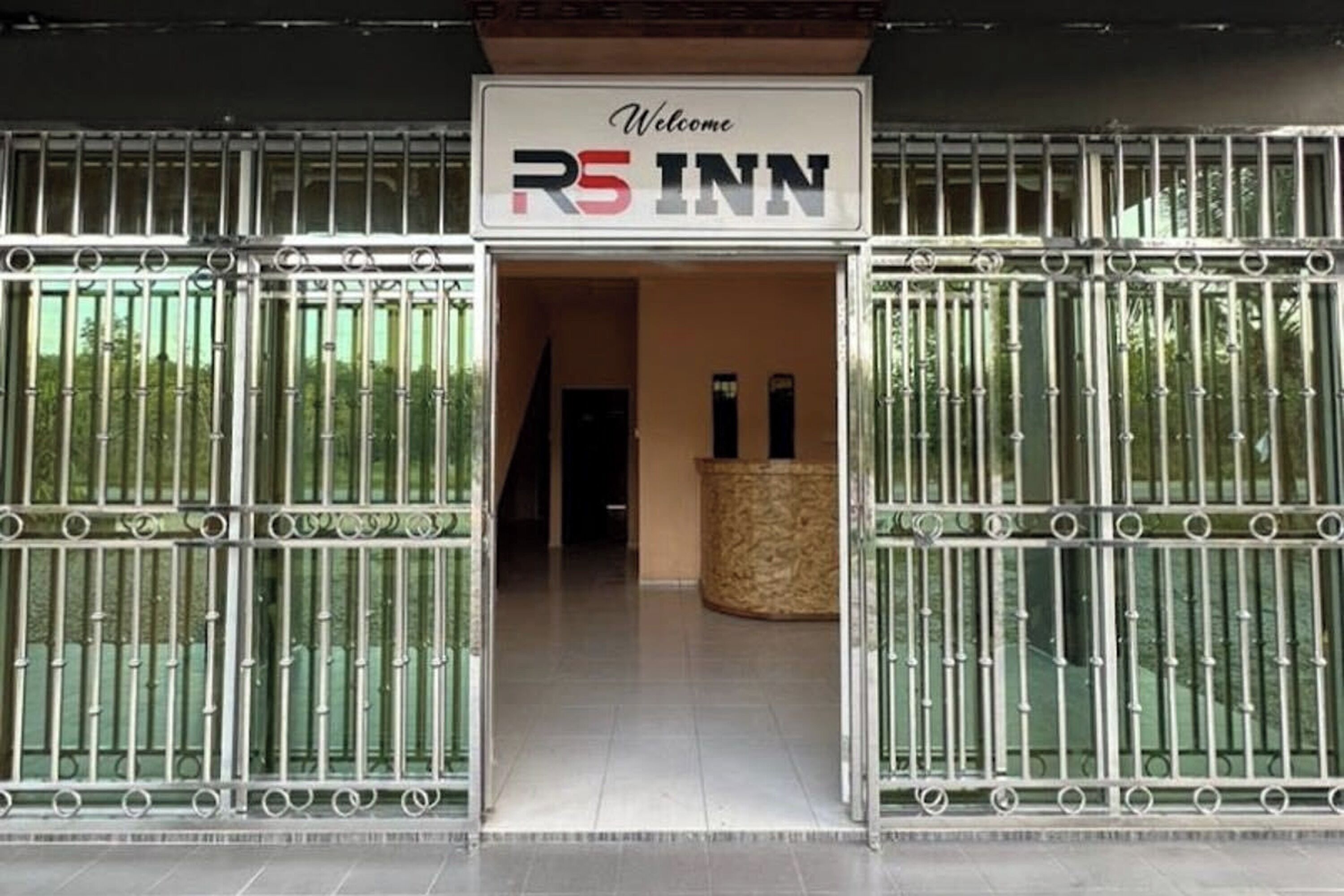 مدخل المنشأة