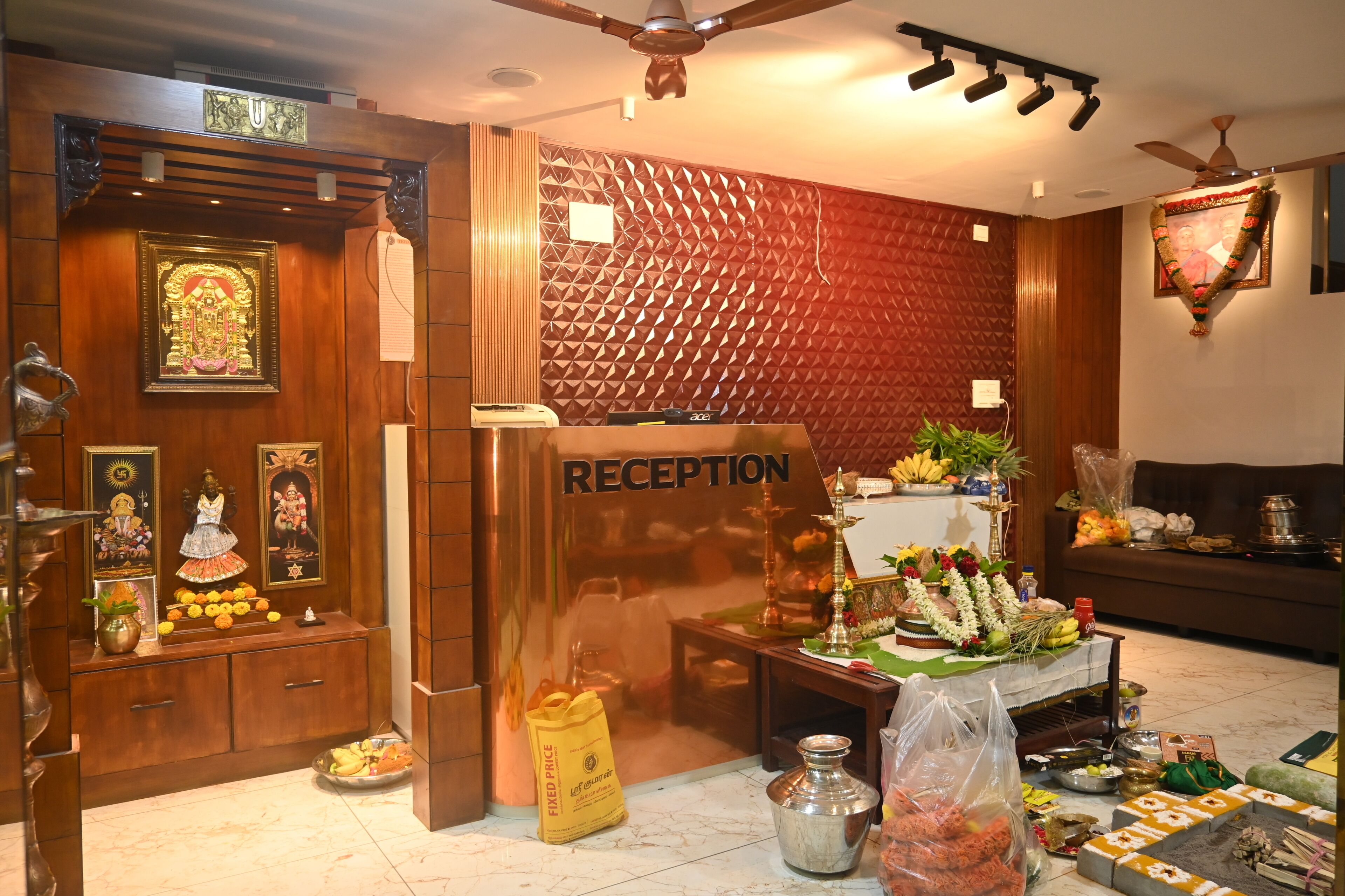 Reception