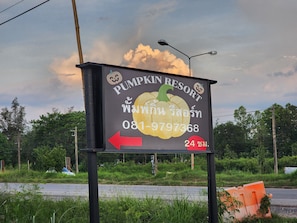 Property entrance - Pumpkin Resort (Daeng Yai Sub-district)
