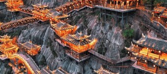 Wangxian Valley Scenic Area Chunxiang