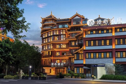 Manxin Hotel Chengdu Taikoo Li JiuyanBridge