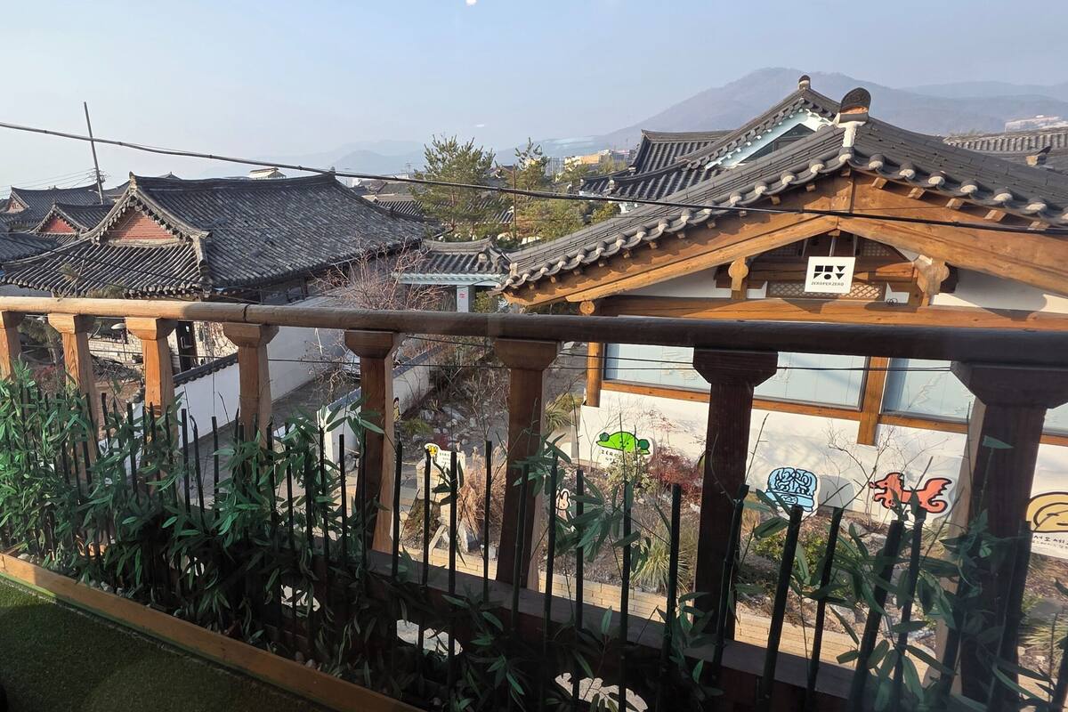 Romantic Room, Park View | WiFi (free)