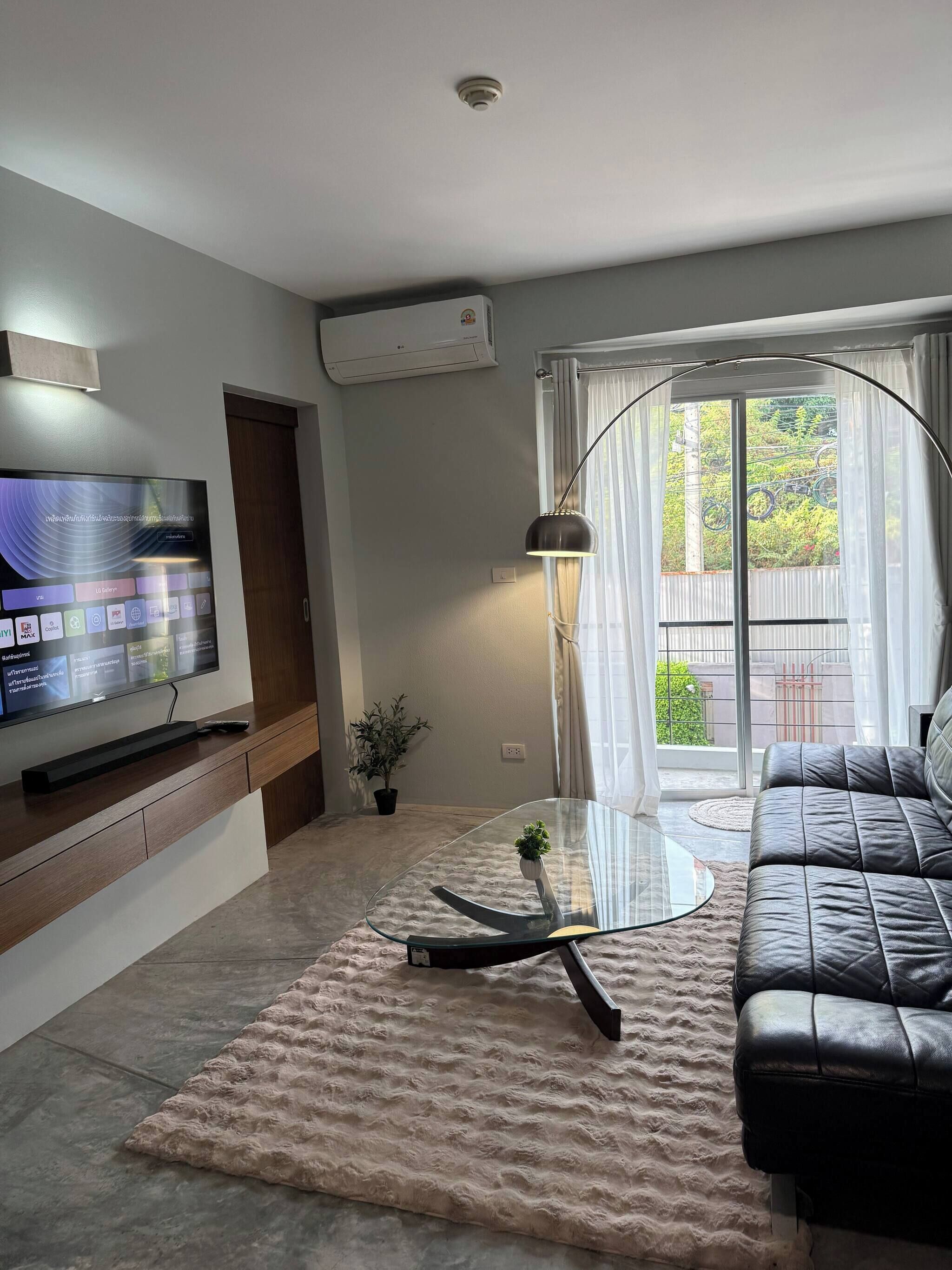 Télévision