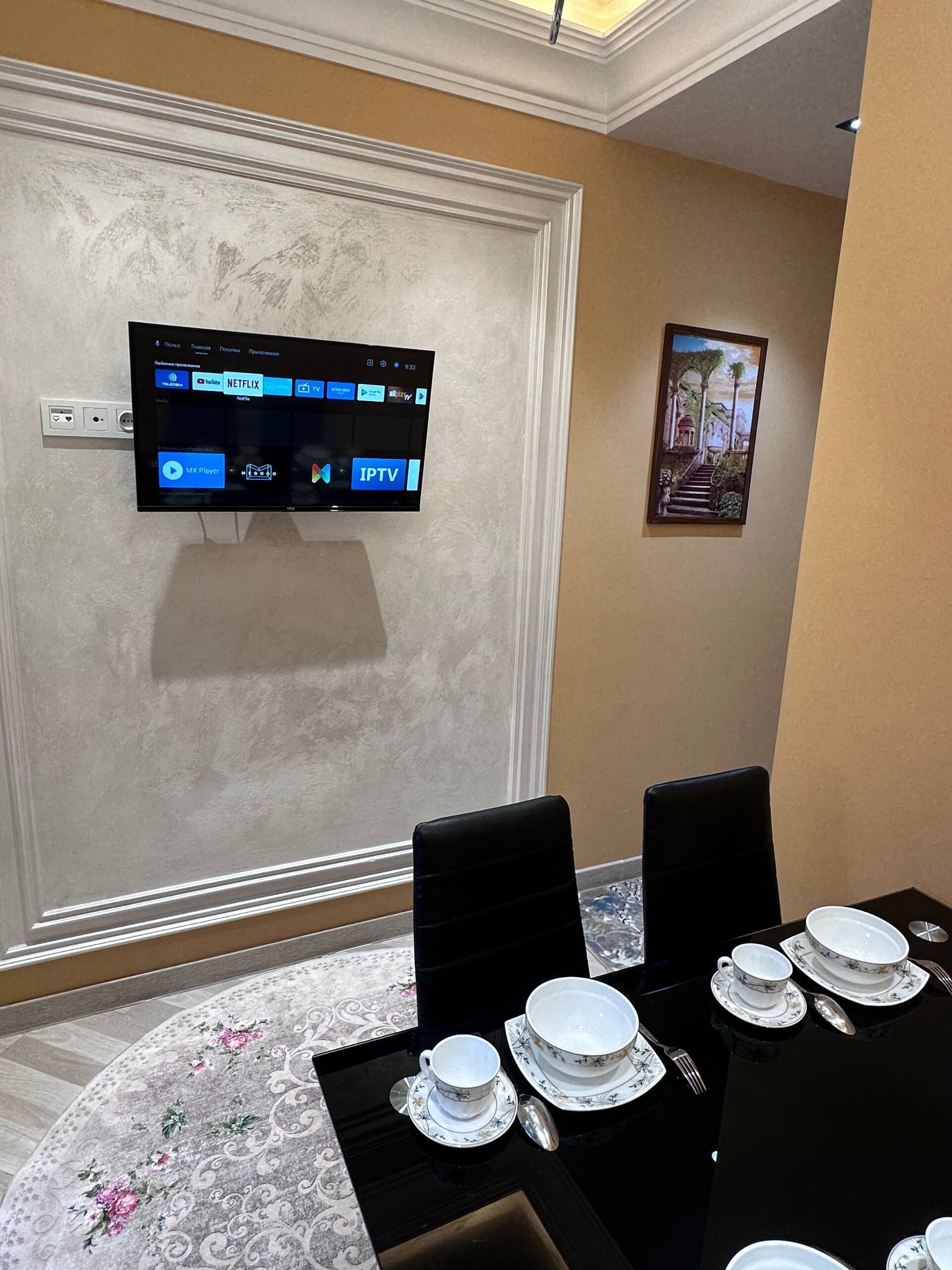 用餐