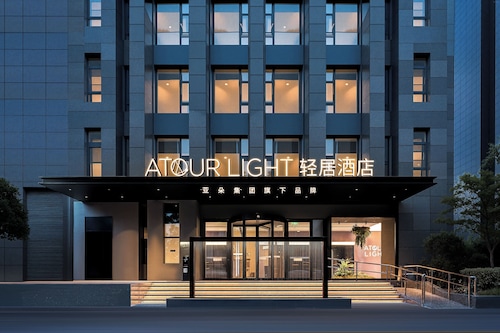 North Bund Light Stay Hotel Shanghai