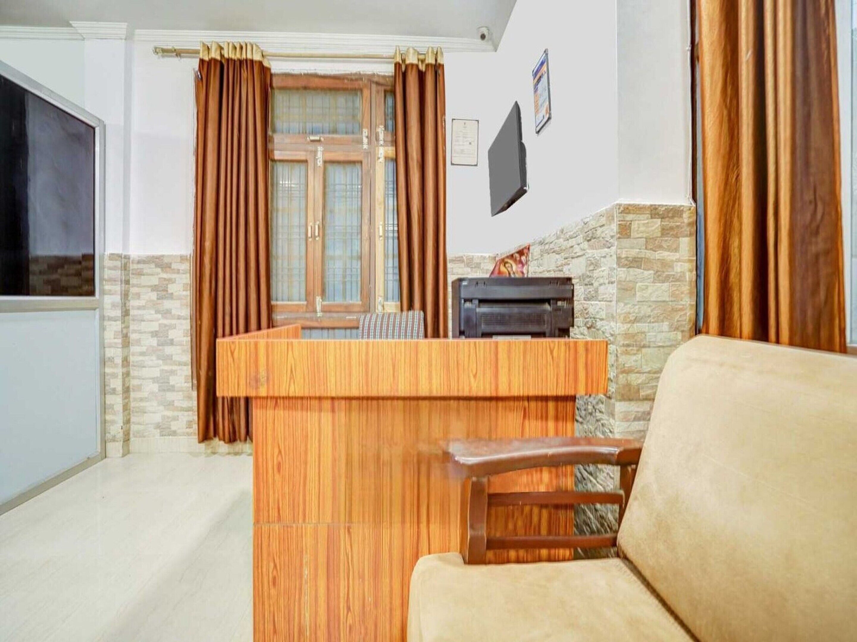 House | Reception