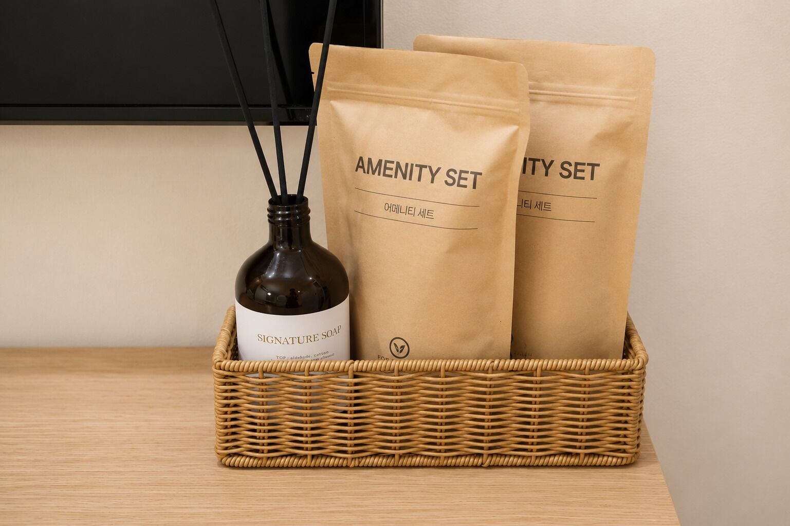 Diverse
