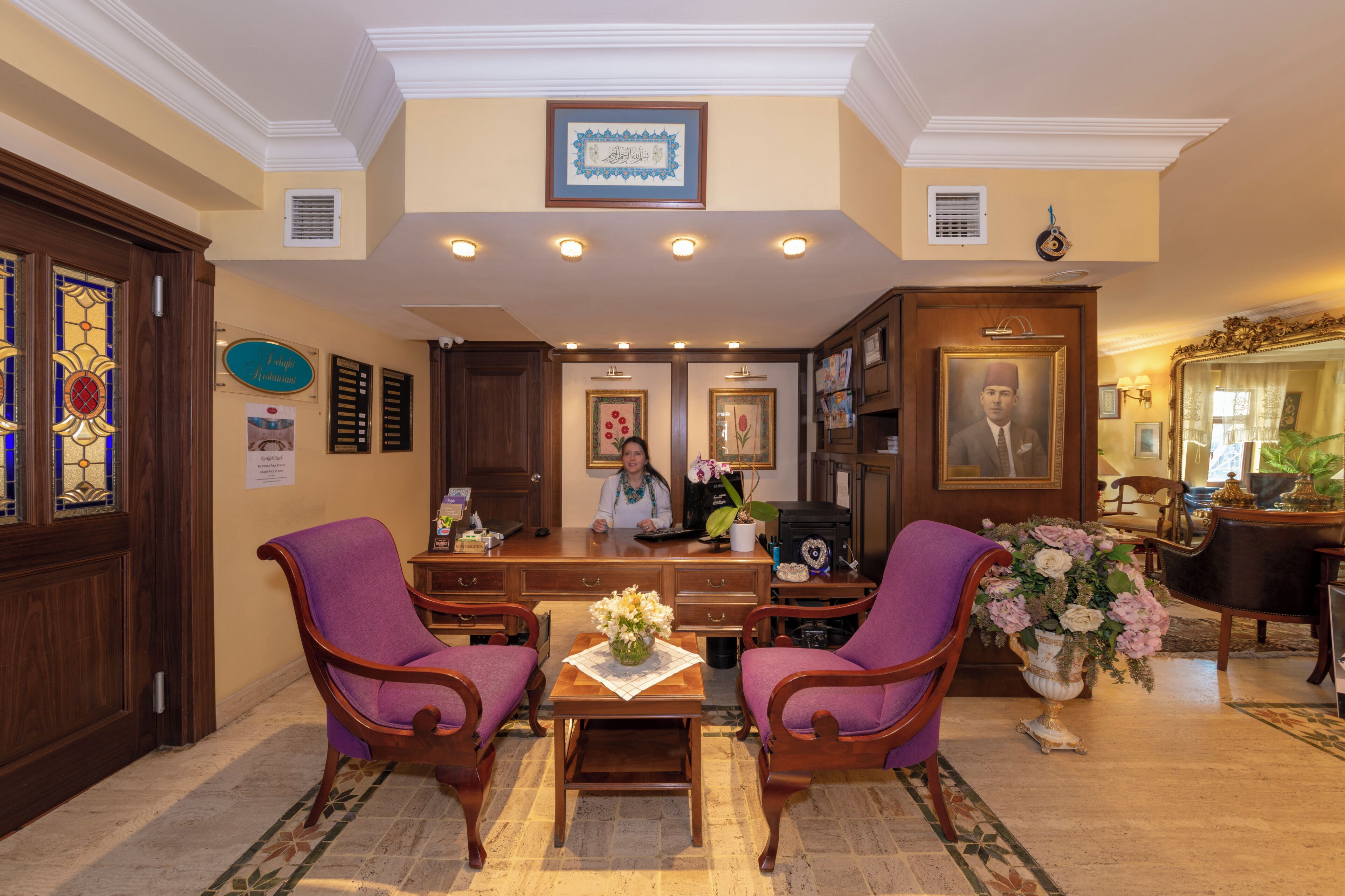 Reception