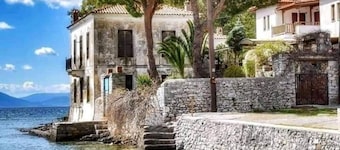 Orsiida Seaside Cottage<br>K.Gatzea