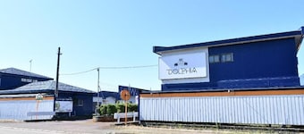 hotel dolphia – Adults Only