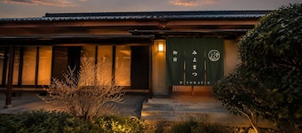 Open special price / Shodoshima Island in the Seto Inland Sea / Shikai with a view of the beauty of many islands / Rental of a building / Grand piano / Tea ceremony room / Welcome drink / Pick-up service at ports and sightseeing spots on request / Free fe