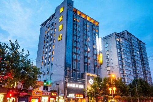 Home Inn (Xi'an Big Wild Goose Pagoda Xiying Road)
