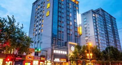 Home Inn (Xi'an Big Wild Goose Pagoda Xiying Road)