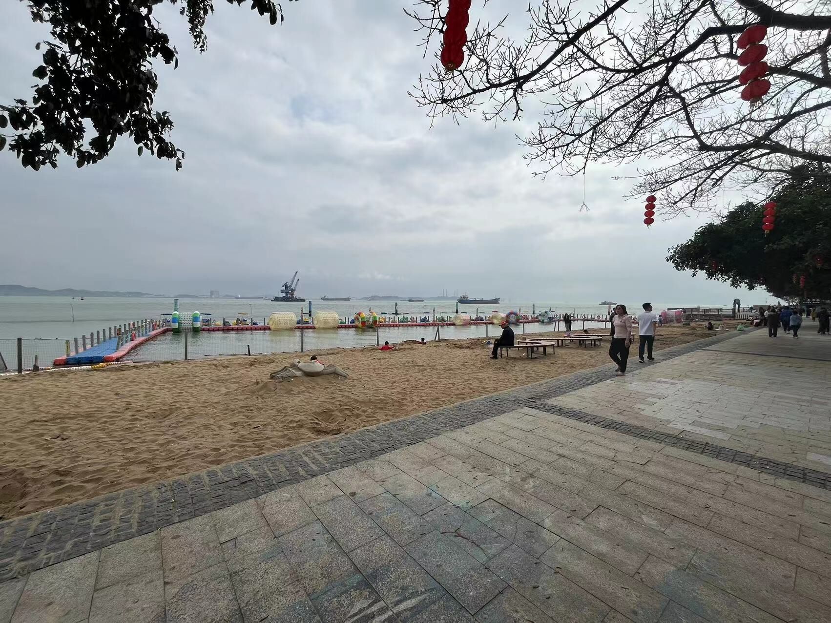 Strand