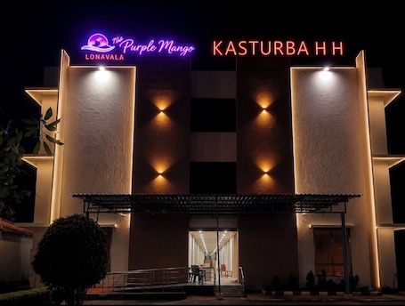 Exterior. The Purple Mango