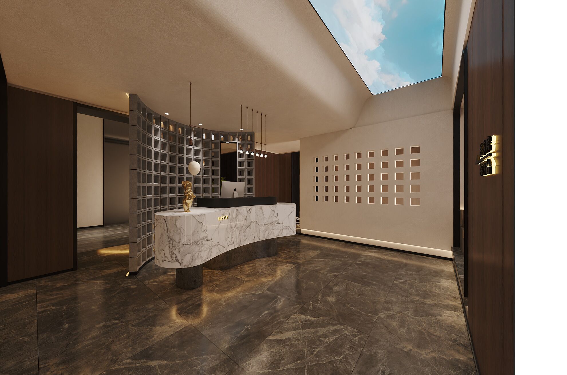 Family Room | Lobby
