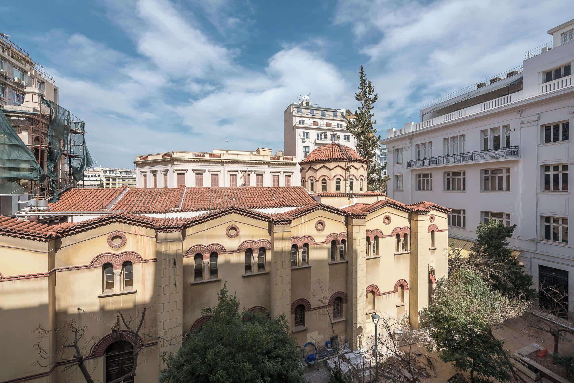 Diğer