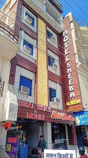Exterior - Hotel Sheeba Ajmer (Ajmer)